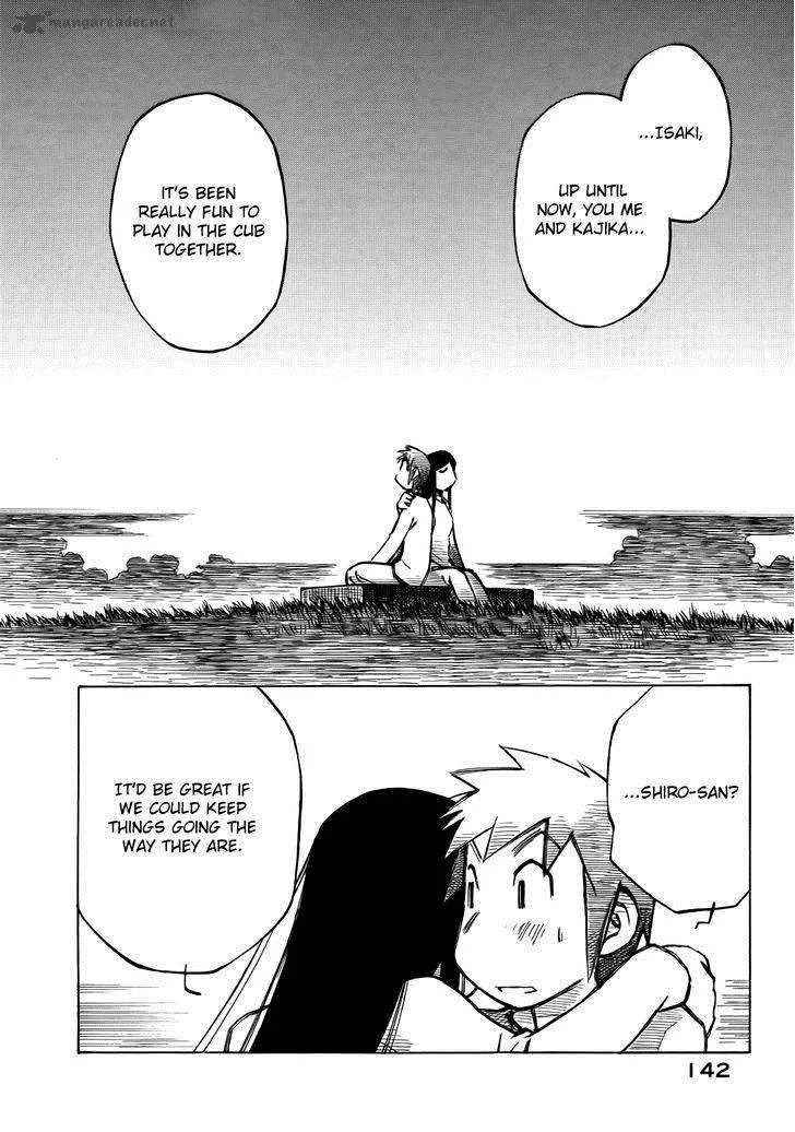 Kabu no Isaki Chapter 47 page 12