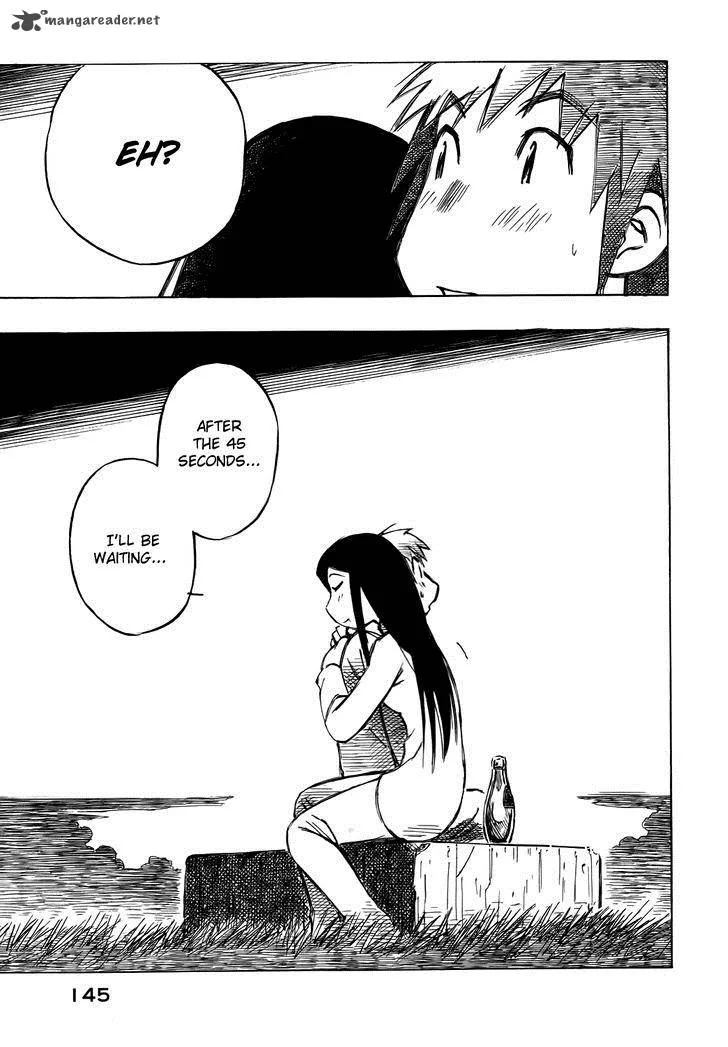 Kabu no Isaki Chapter 47 page 15