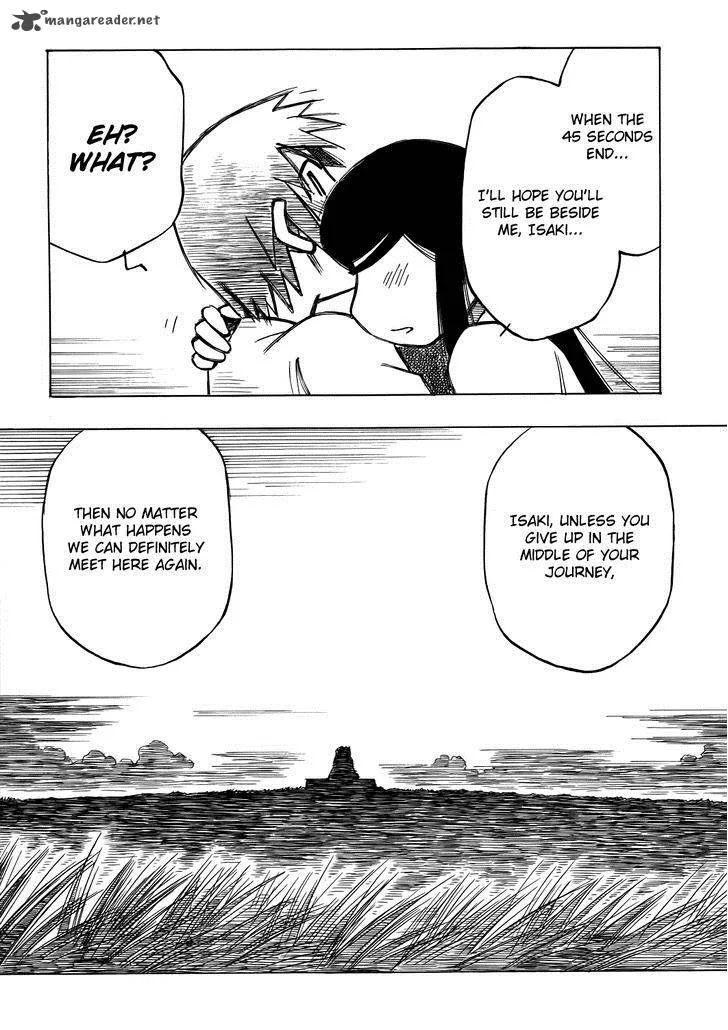 Kabu no Isaki Chapter 47 page 13
