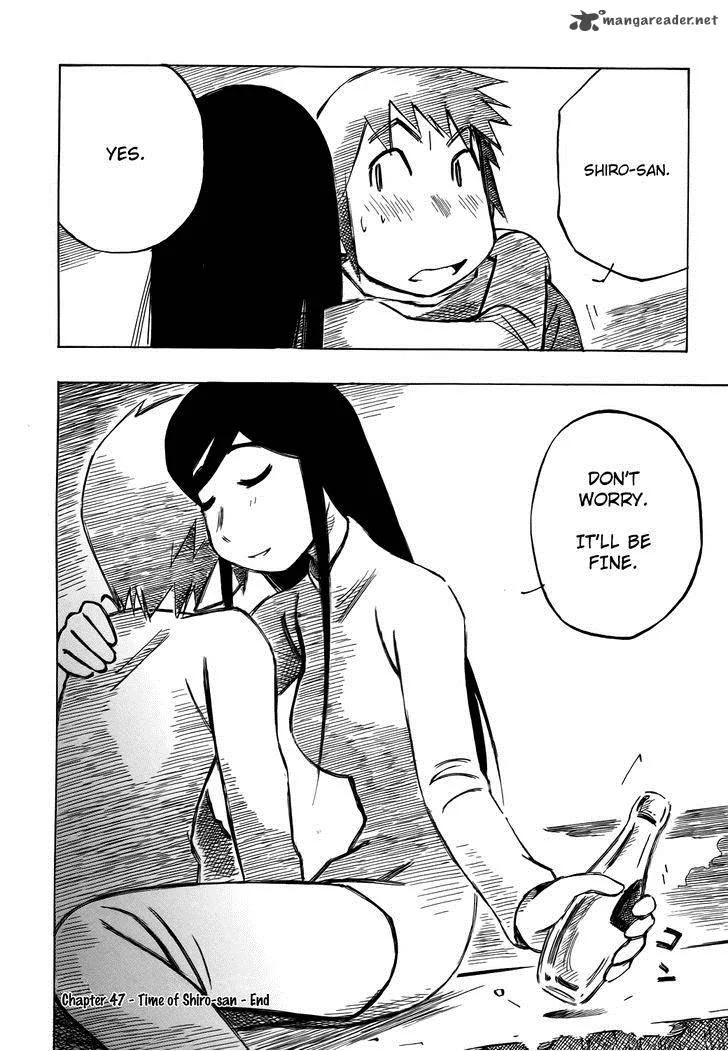 Kabu no Isaki Chapter 47 page 16