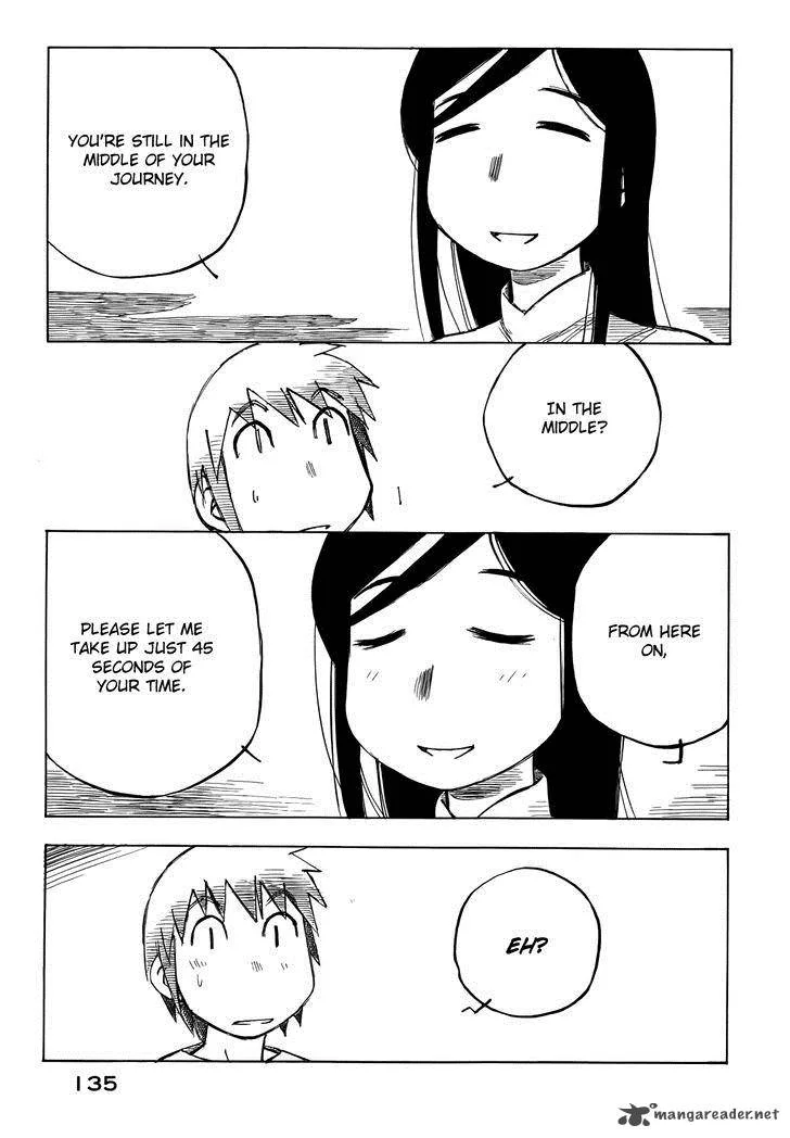 Kabu no Isaki Chapter 47 page 5