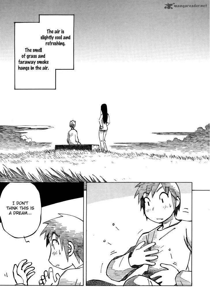 Kabu no Isaki Chapter 47 page 3