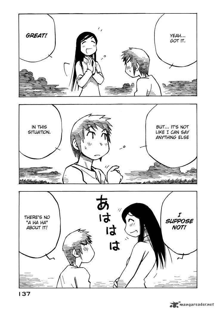 Kabu no Isaki Chapter 47 page 7