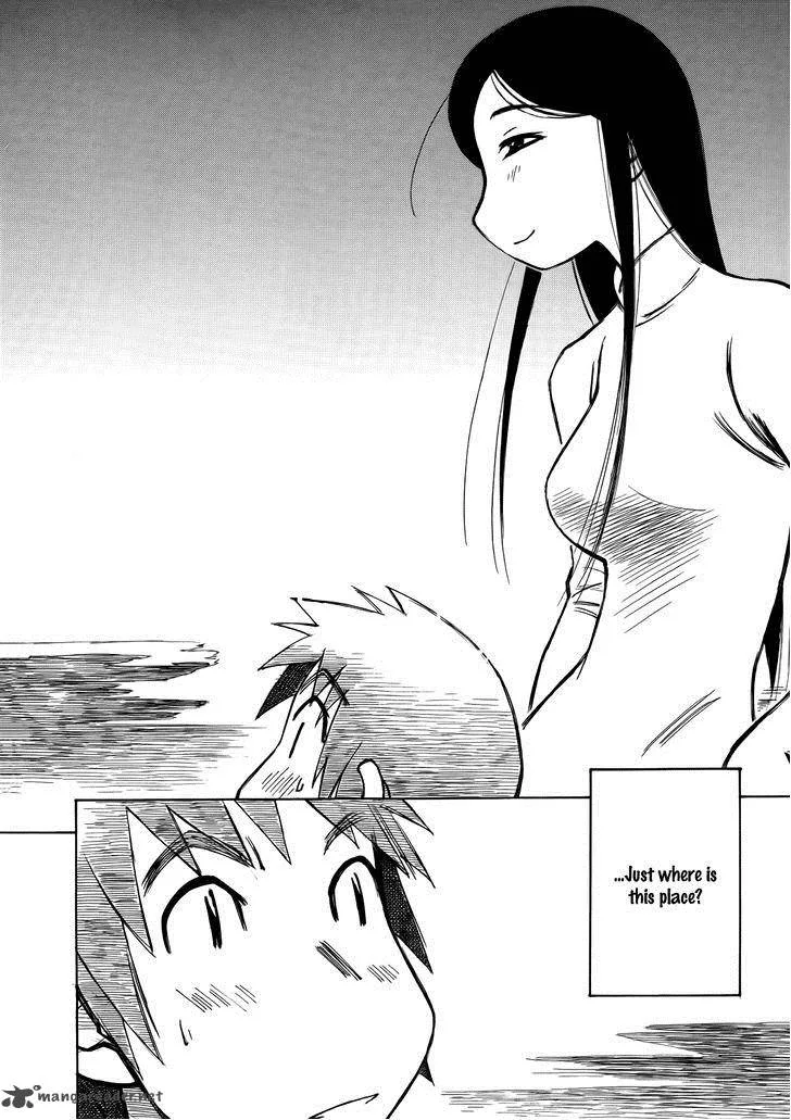 Kabu no Isaki Chapter 47 page 2