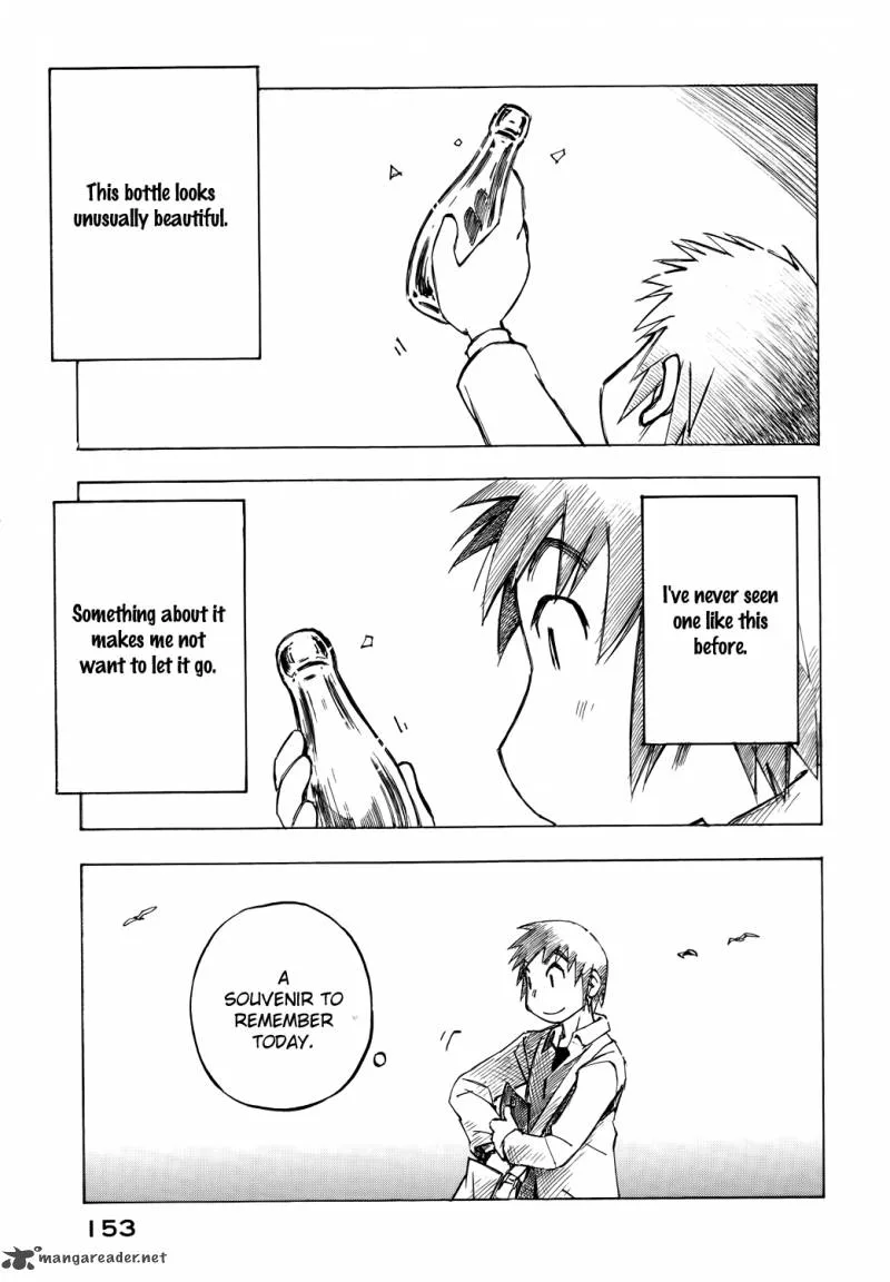 Kabu no Isaki Chapter 48 page 7