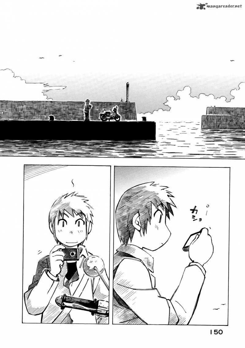 Kabu no Isaki Chapter 48 page 4