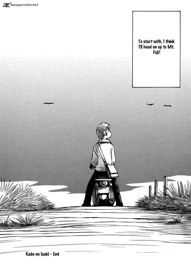 Kabu no Isaki Chapter 48 page 15