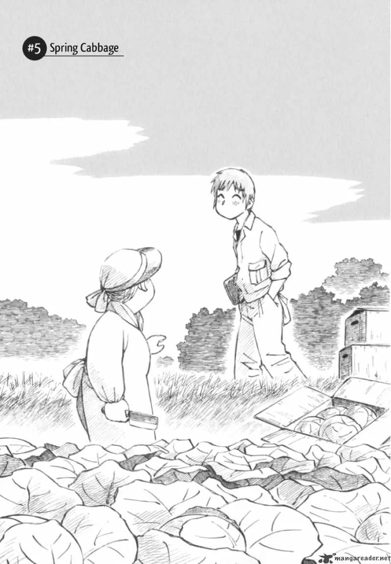 Kabu no Isaki Chapter 5 page 1