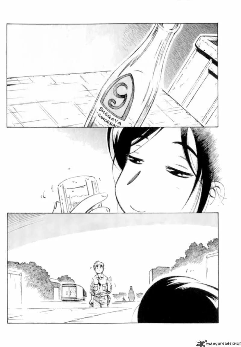 Kabu no Isaki Chapter 5 page 3