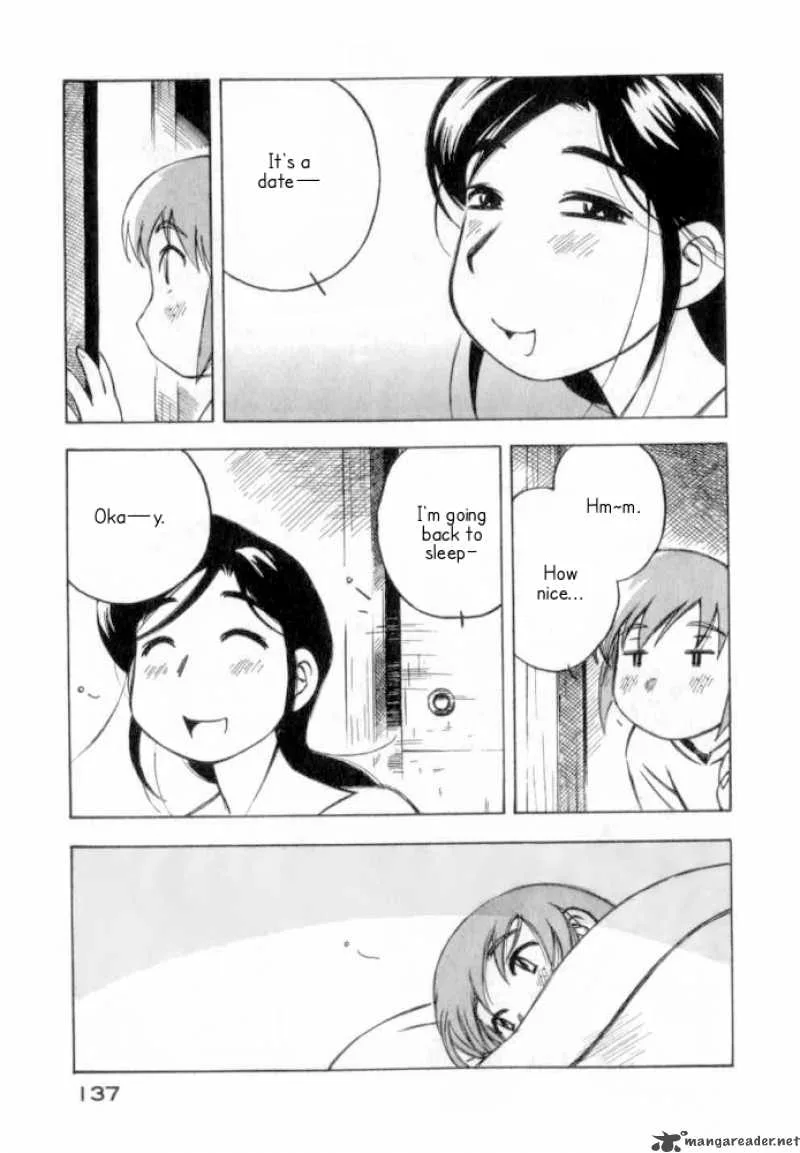 Kabu no Isaki Chapter 5 page 19