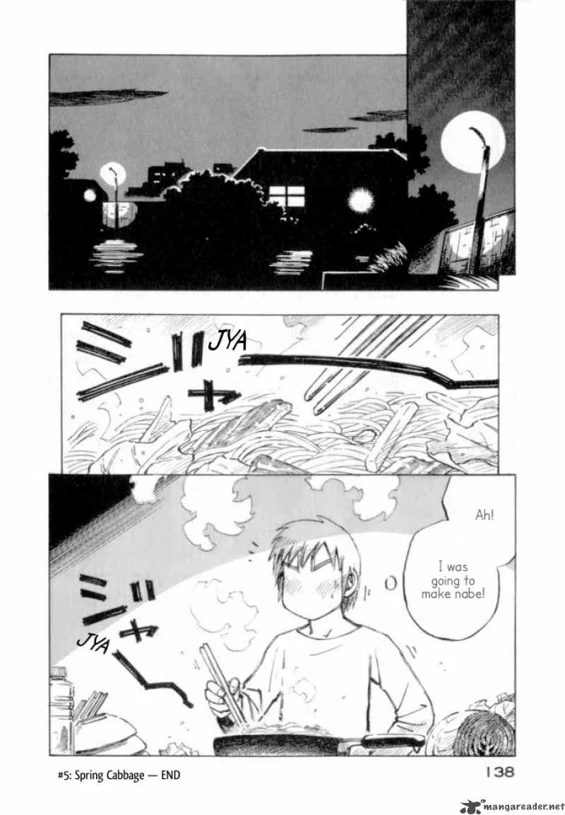 Kabu no Isaki Chapter 5 page 20