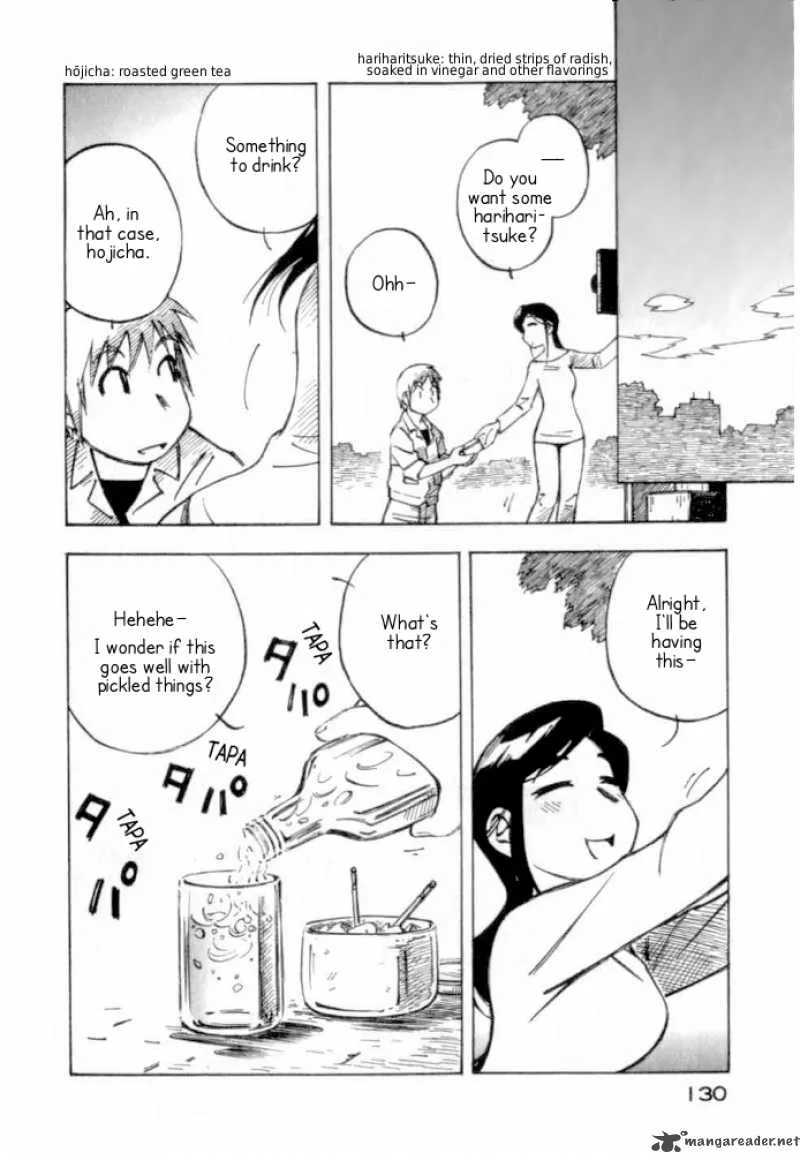 Kabu no Isaki Chapter 5 page 12