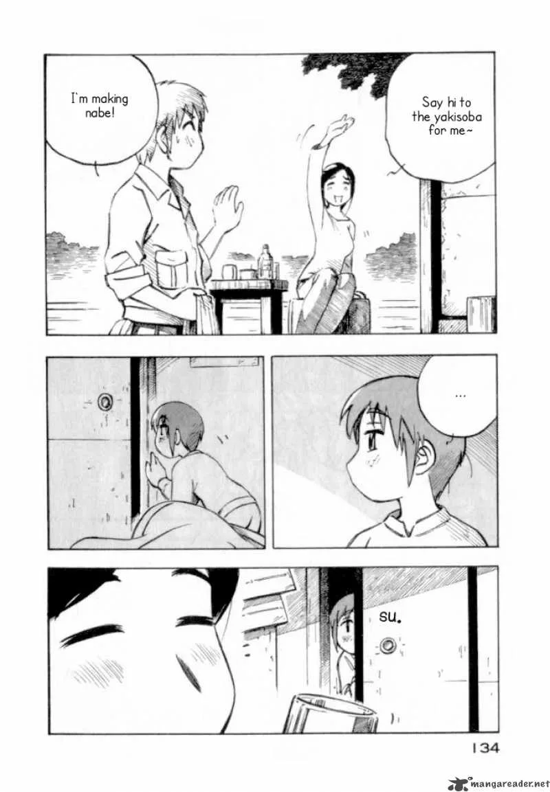 Kabu no Isaki Chapter 5 page 16