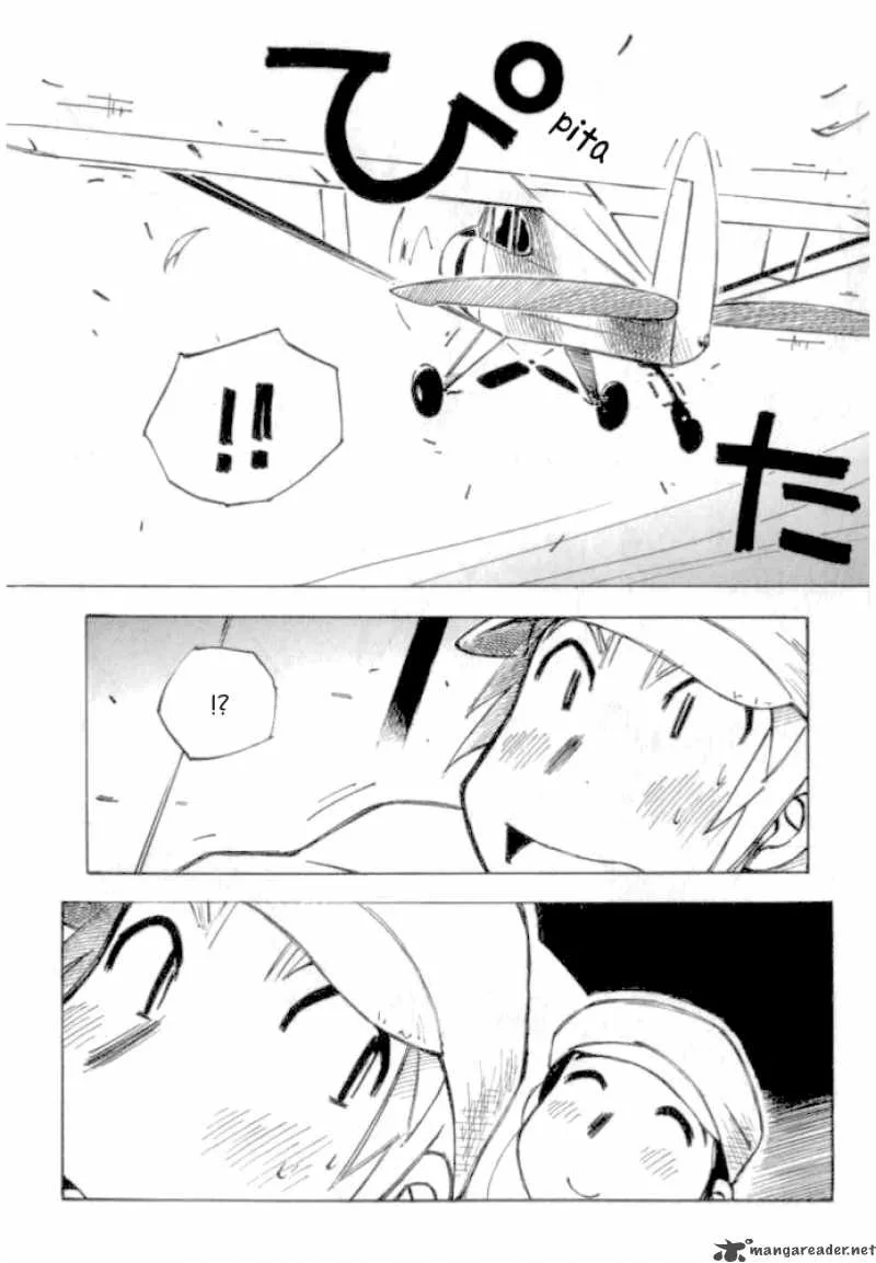 Kabu no Isaki Chapter 6 page 14