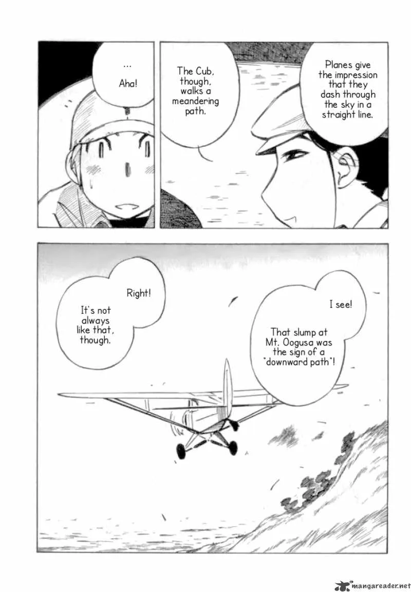 Kabu no Isaki Chapter 6 page 20