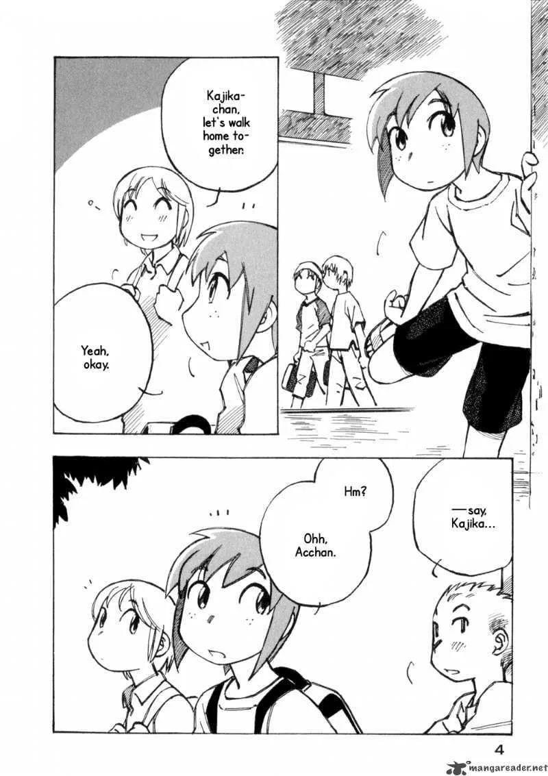 Kabu no Isaki Chapter 7 page 6