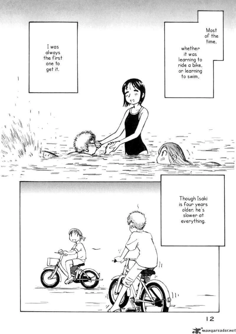 Kabu no Isaki Chapter 7 page 14