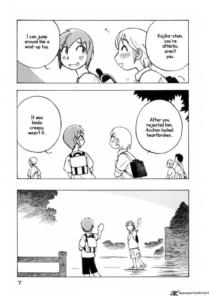 Kabu no Isaki Chapter 7 page 9