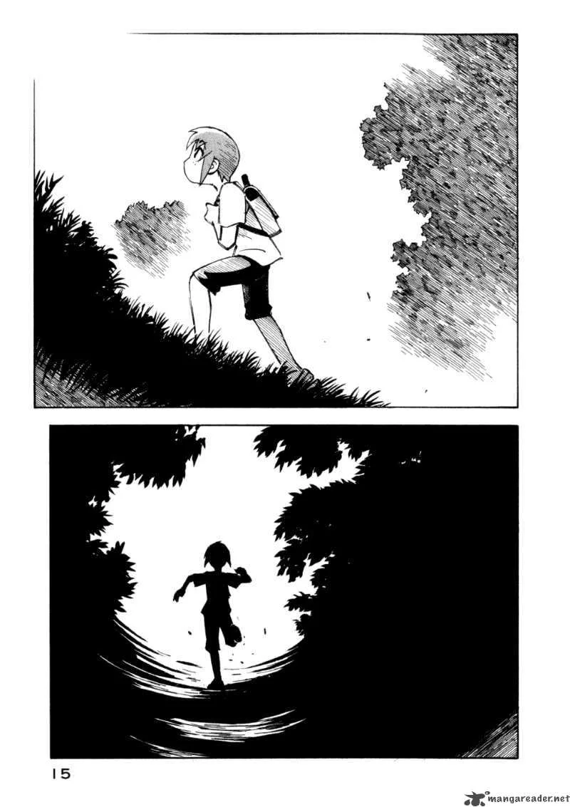 Kabu no Isaki Chapter 7 page 17