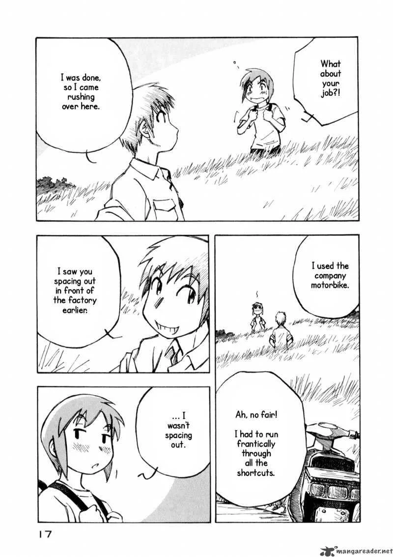 Kabu no Isaki Chapter 7 page 19