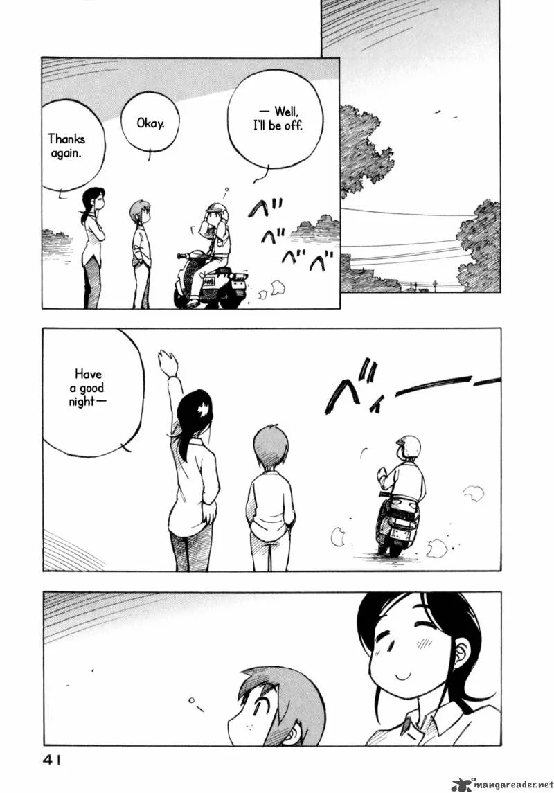 Kabu no Isaki Chapter 8 page 15