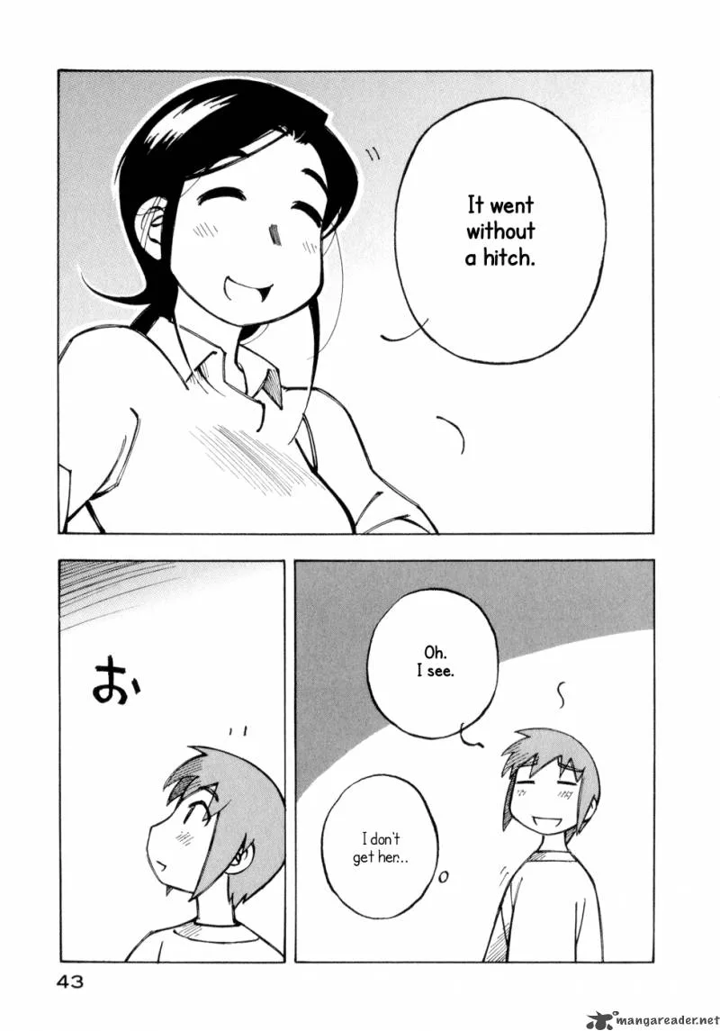 Kabu no Isaki Chapter 8 page 17