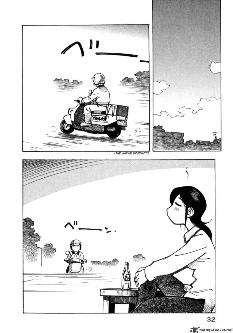 Kabu no Isaki Chapter 8 page 6