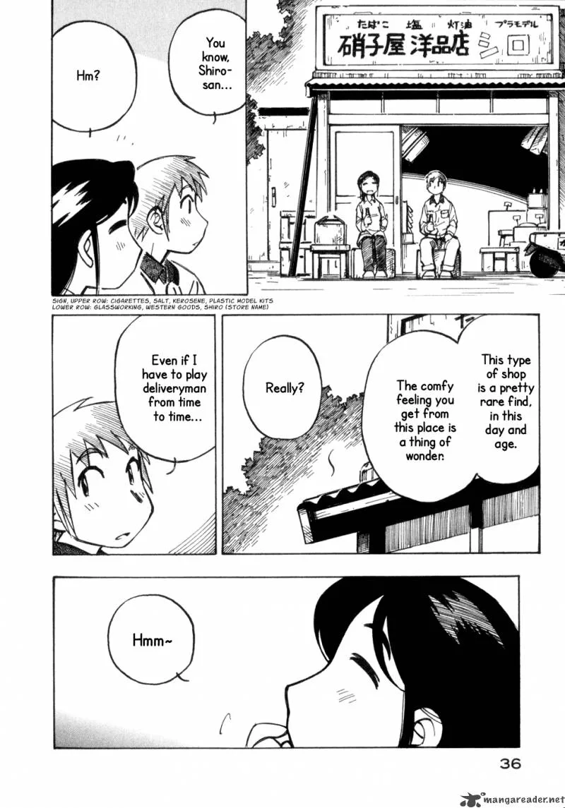 Kabu no Isaki Chapter 8 page 10