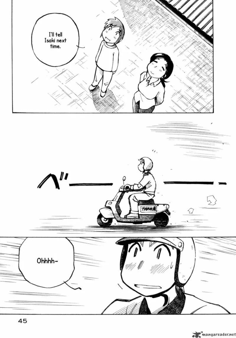 Kabu no Isaki Chapter 8 page 19
