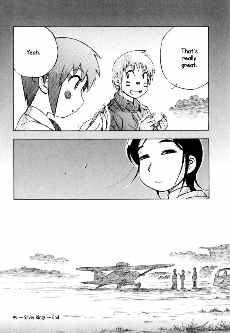 Kabu no Isaki Chapter 9 page 24