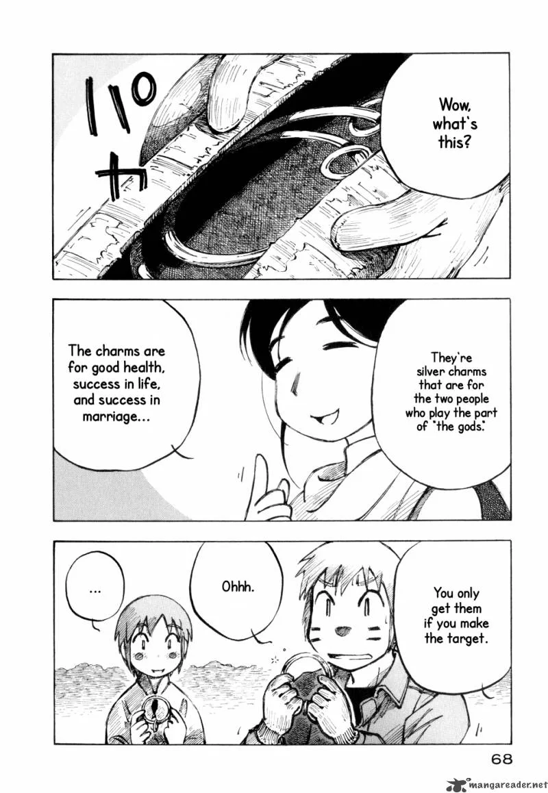 Kabu no Isaki Chapter 9 page 22