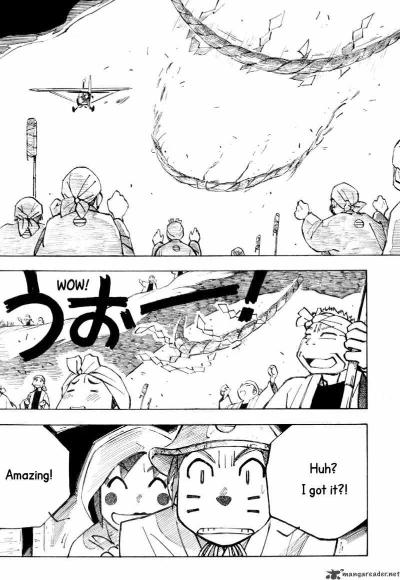 Kabu no Isaki Chapter 9 page 15