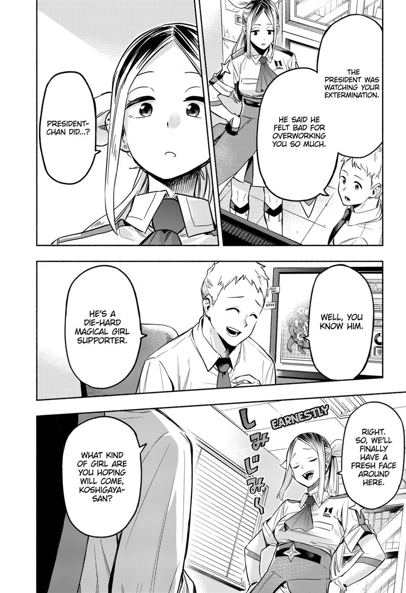 Kabushiki Gaisha MagiLumiere Chapter 1 page 15