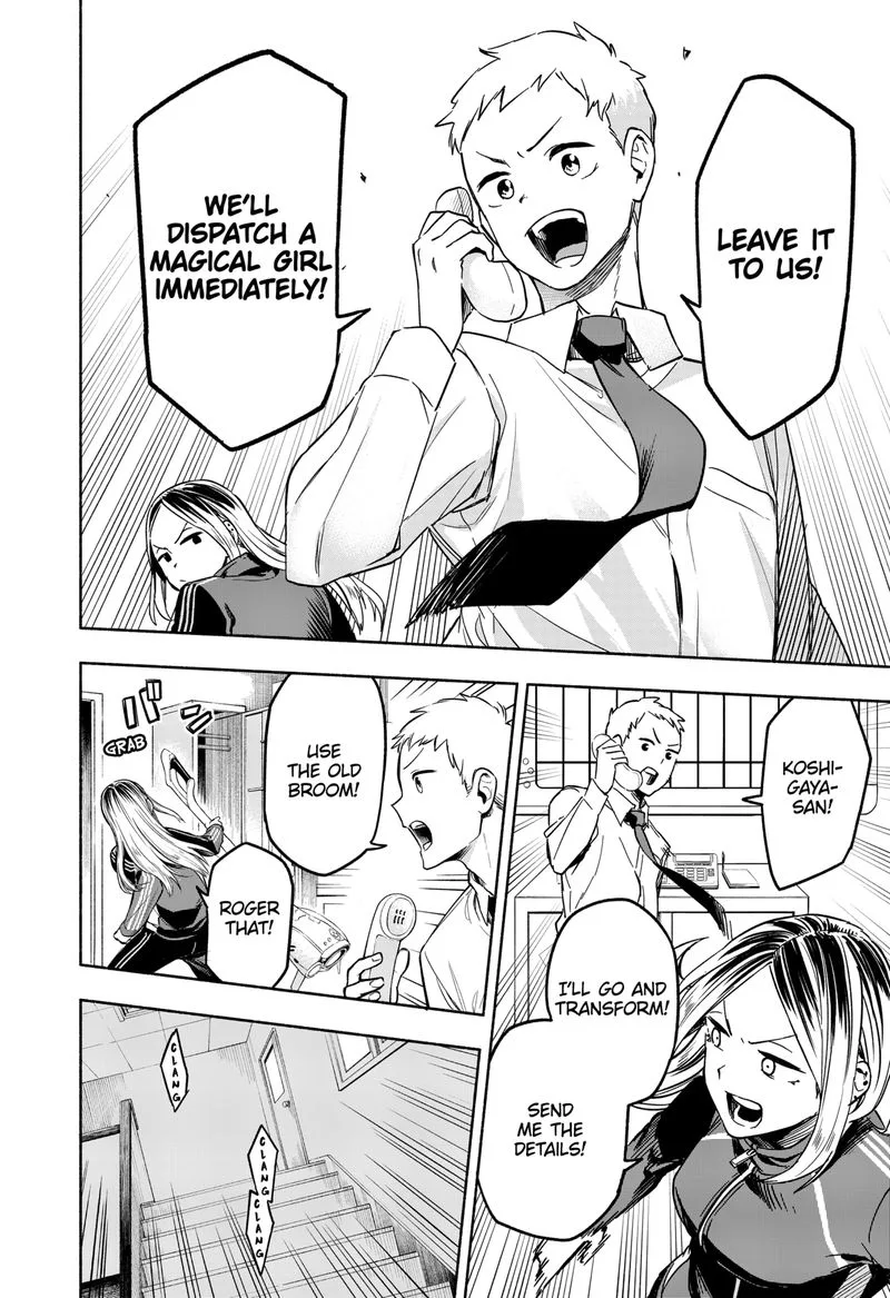 Kabushiki Gaisha MagiLumiere Chapter 1 page 35