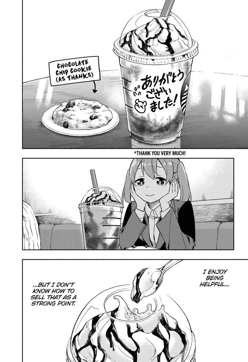 Kabushiki Gaisha MagiLumiere Chapter 1 page 25