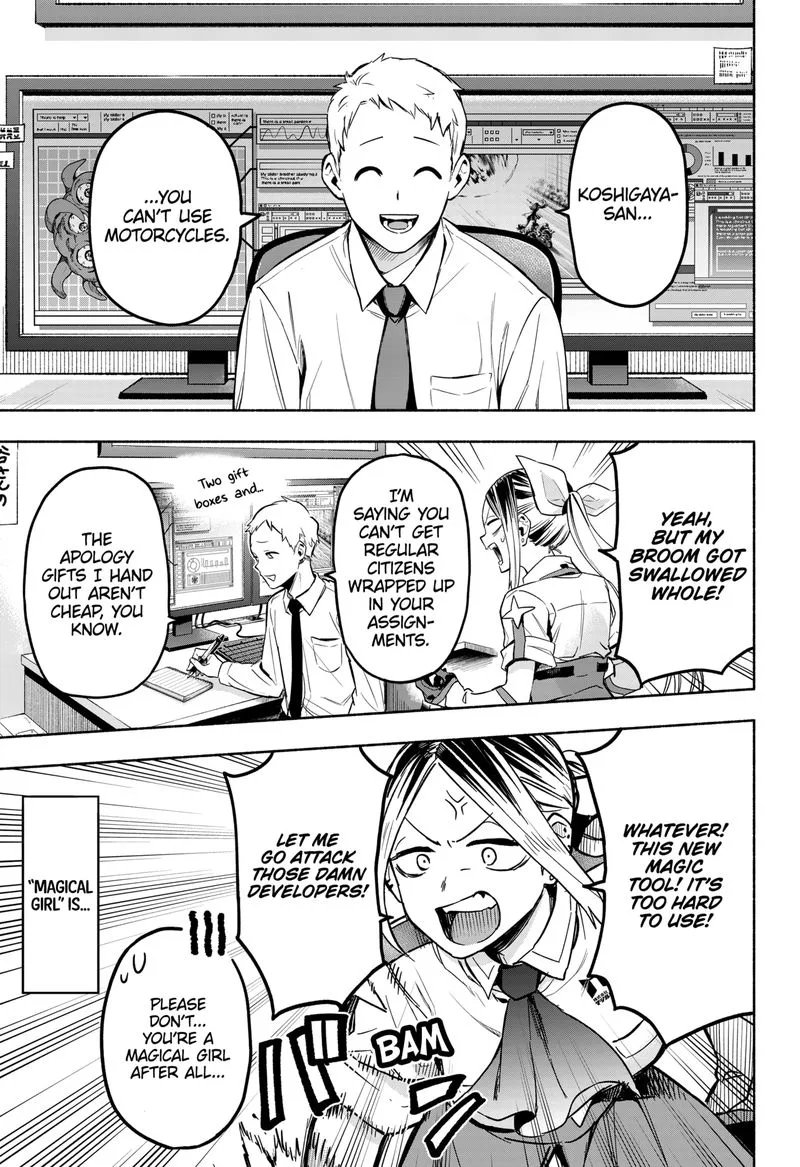 Kabushiki Gaisha MagiLumiere Chapter 1 page 12