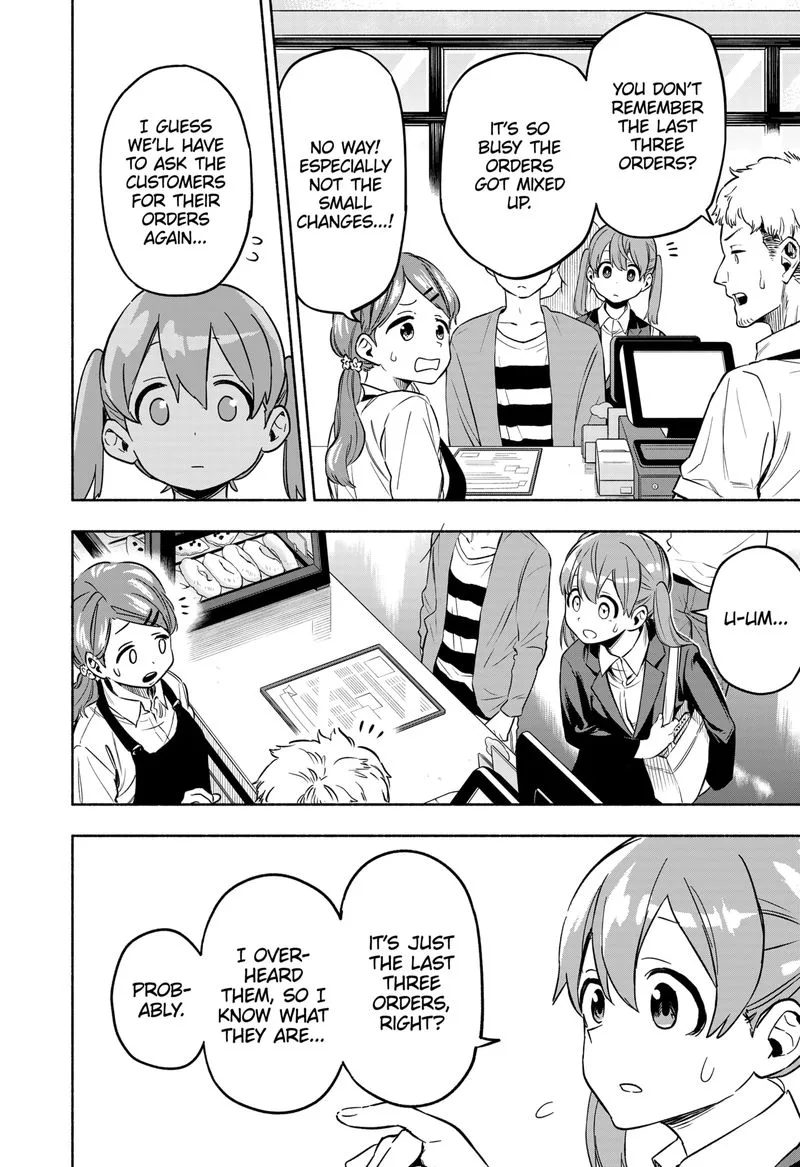 Kabushiki Gaisha MagiLumiere Chapter 1 page 23