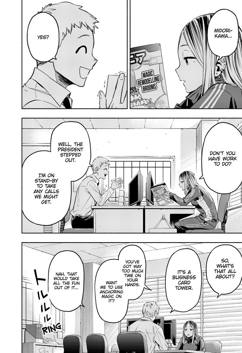 Kabushiki Gaisha MagiLumiere Chapter 1 page 33