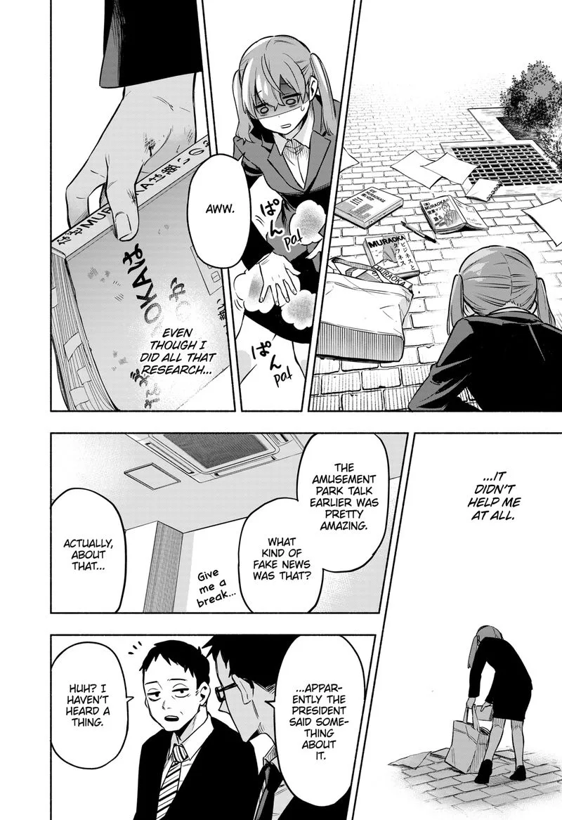 Kabushiki Gaisha MagiLumiere Chapter 1 page 21