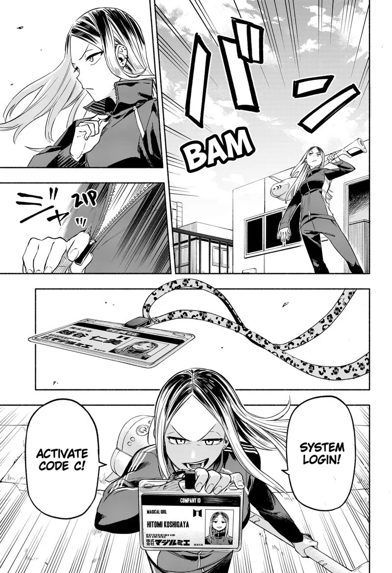 Kabushiki Gaisha MagiLumiere Chapter 1 page 36