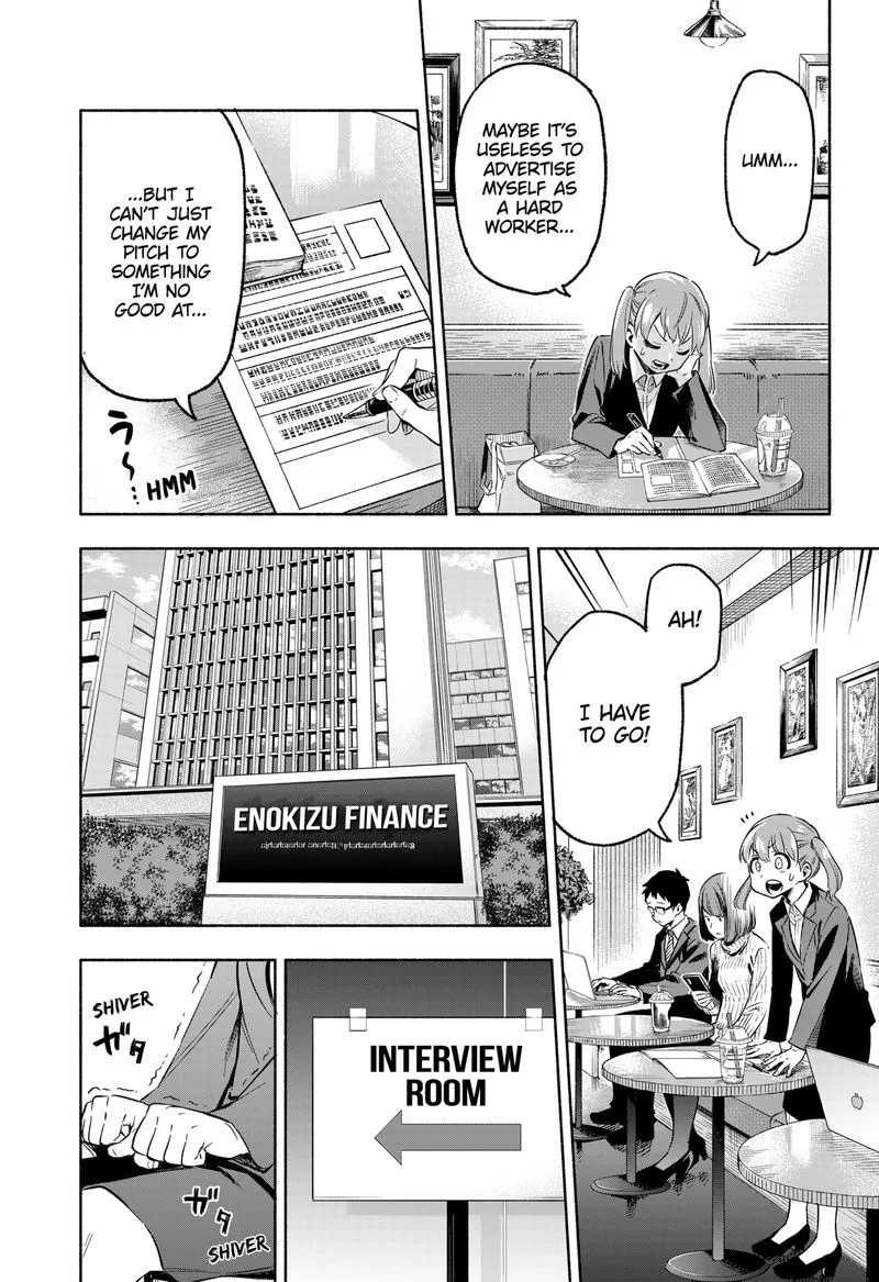 Kabushiki Gaisha MagiLumiere Chapter 1 page 29