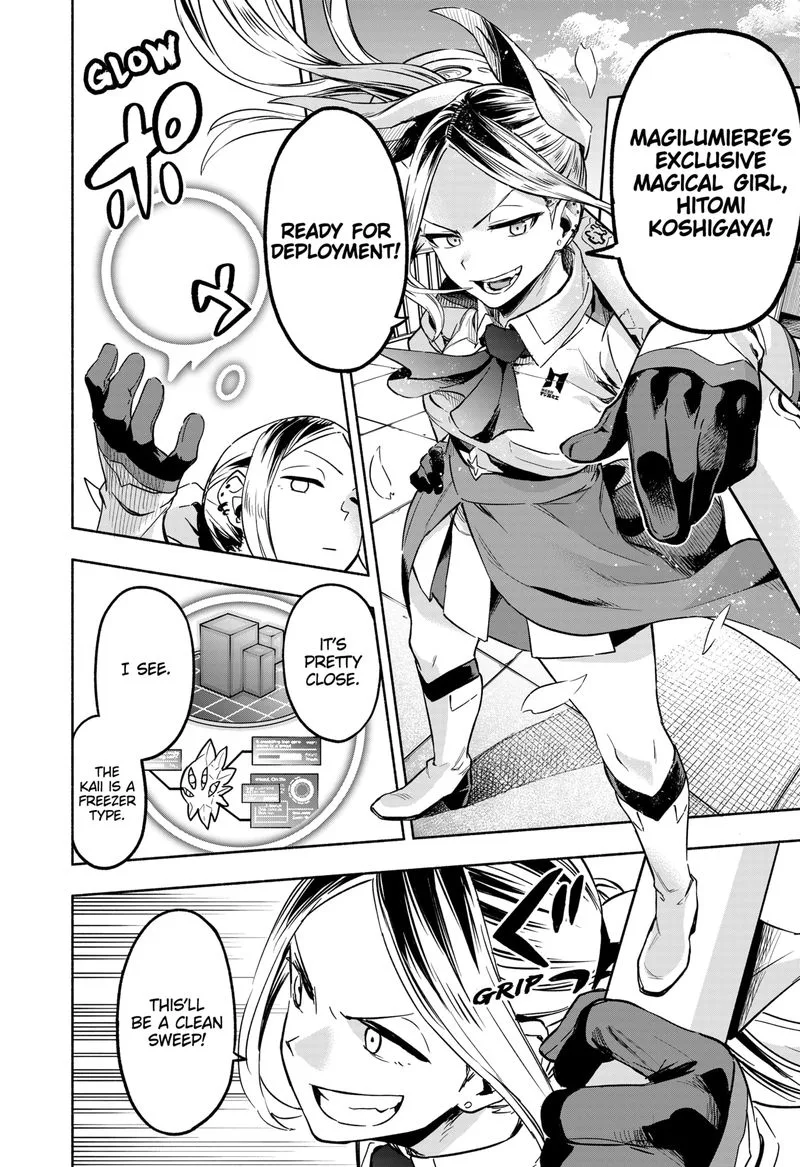 Kabushiki Gaisha MagiLumiere Chapter 1 page 39