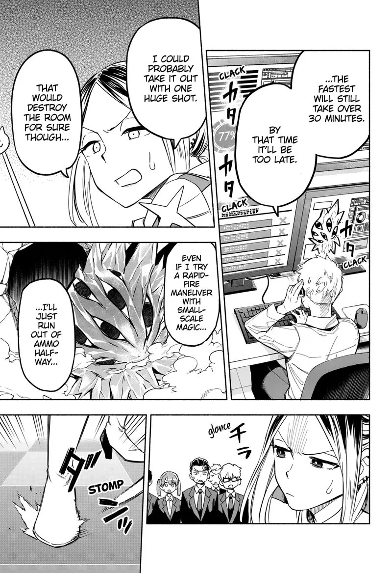 Kabushiki Gaisha MagiLumiere Chapter 1 page 46