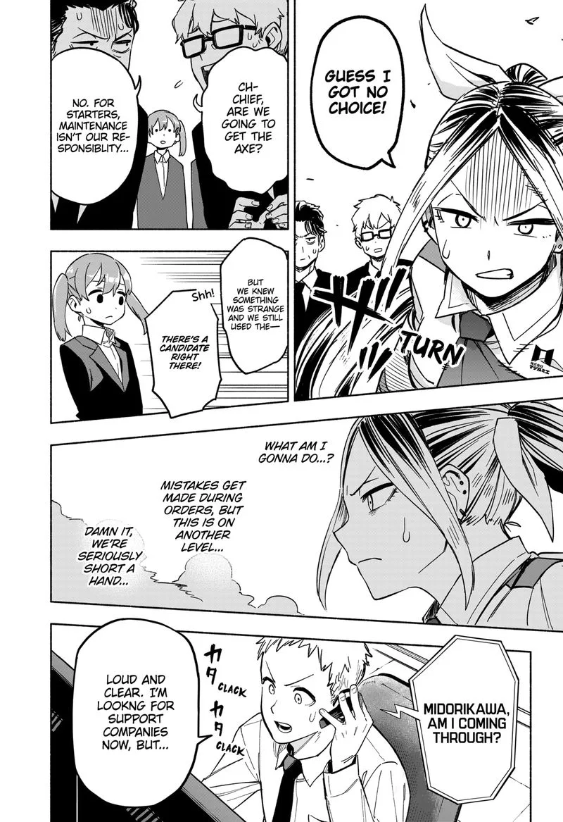 Kabushiki Gaisha MagiLumiere Chapter 1 page 45