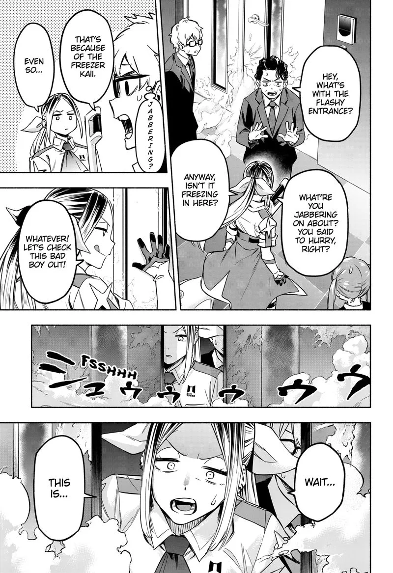Kabushiki Gaisha MagiLumiere Chapter 1 page 42