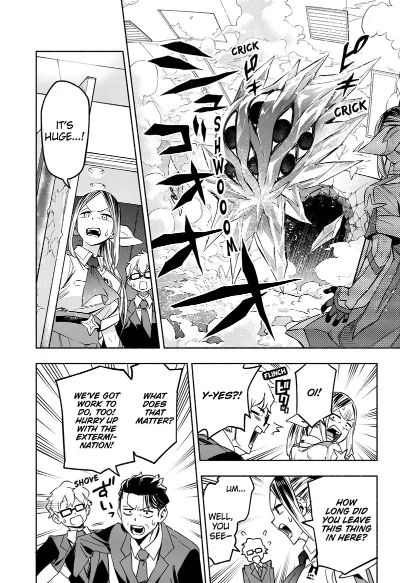 Kabushiki Gaisha MagiLumiere Chapter 1 page 43