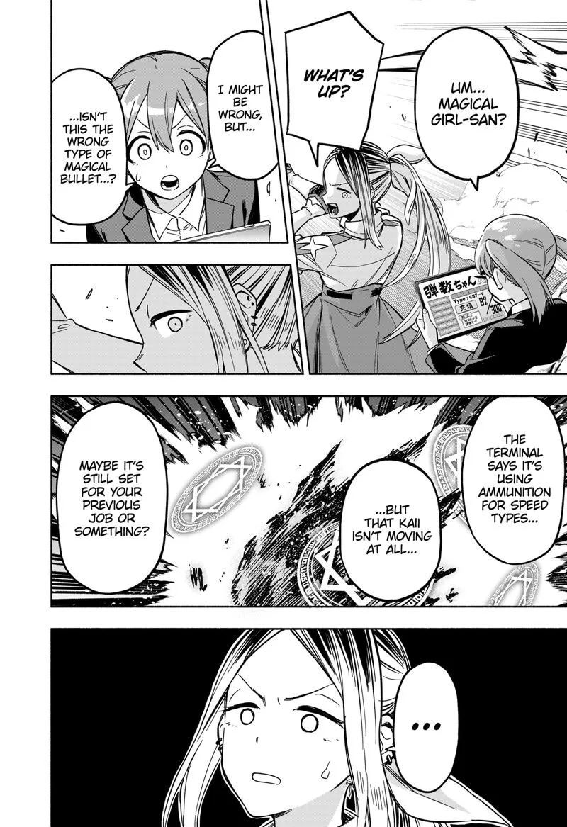 Kabushiki Gaisha MagiLumiere Chapter 1 page 57
