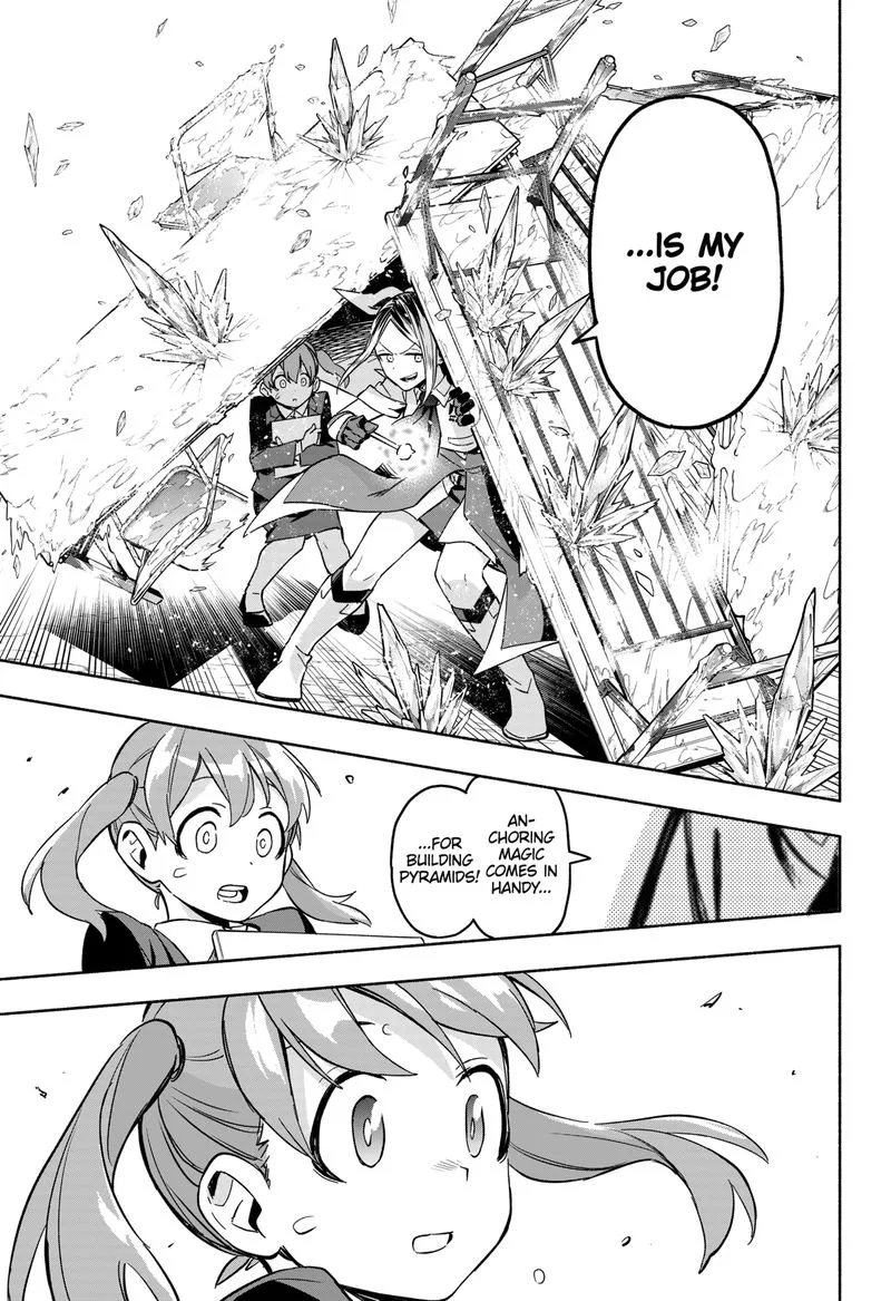 Kabushiki Gaisha MagiLumiere Chapter 1 page 64