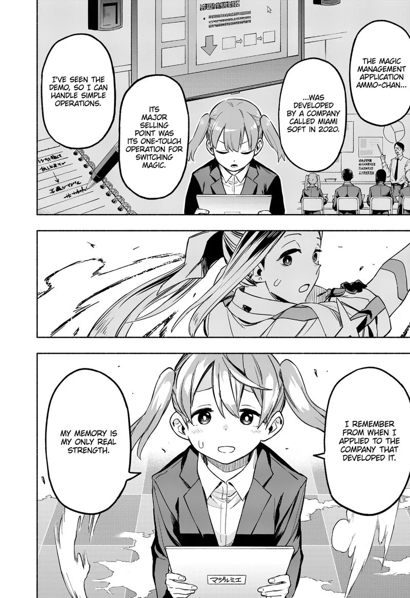 Kabushiki Gaisha MagiLumiere Chapter 1 page 59