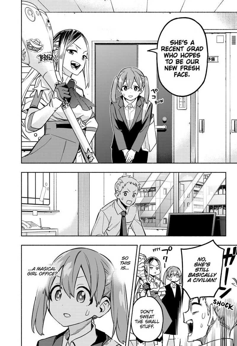 Kabushiki Gaisha MagiLumiere Chapter 1 page 71